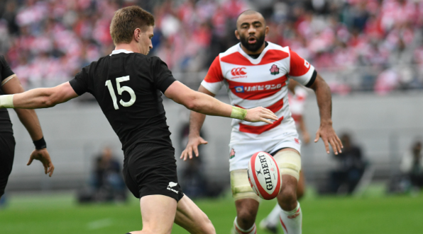 Japan v New Zealand - Rugby International: Preview